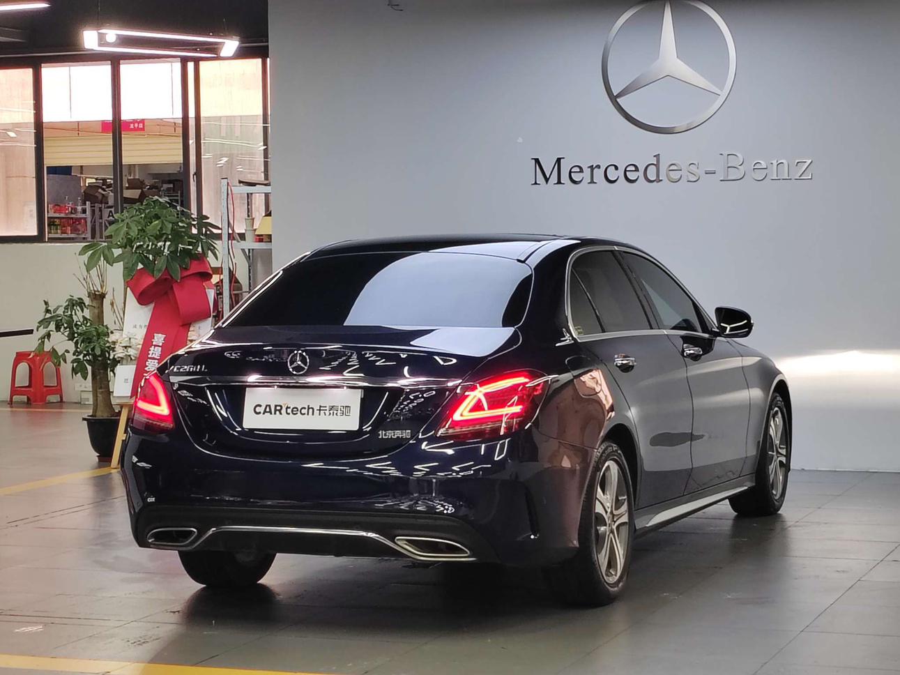 Mercedes-Benz C-Класс 2020 thumb 5