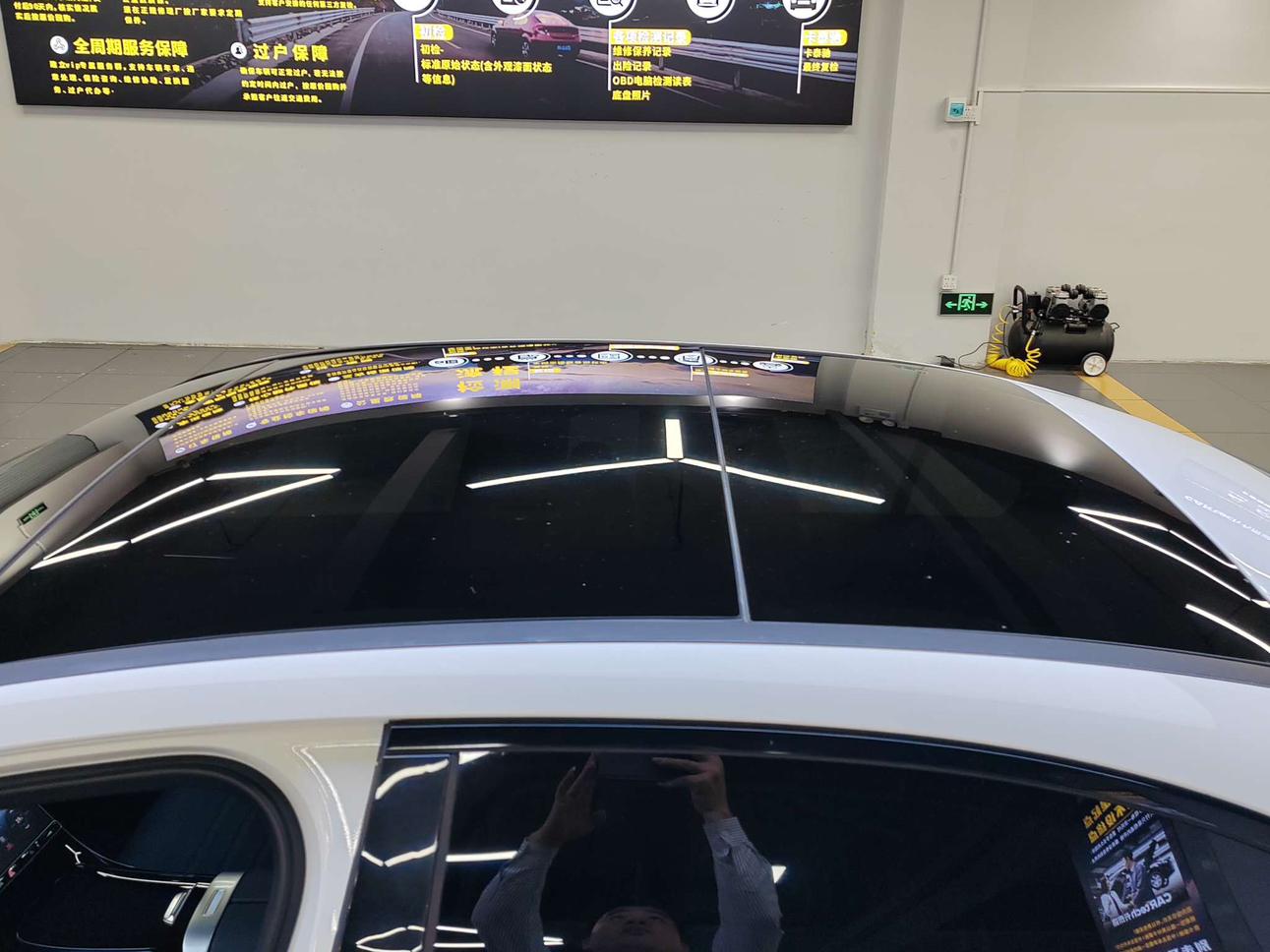 Mercedes-Benz C-Класс 2023 thumb 9