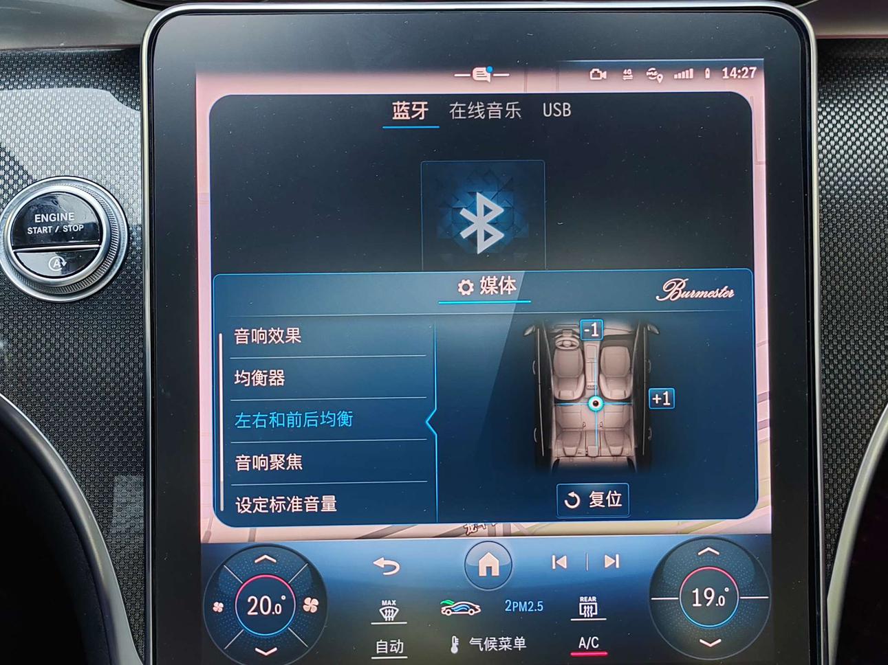 Mercedes-Benz C-Класс 2023 thumb 11