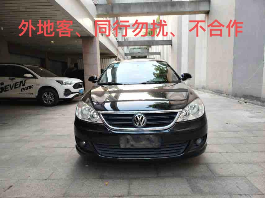 Volkswagen Lavida XR 2013 thumb 9