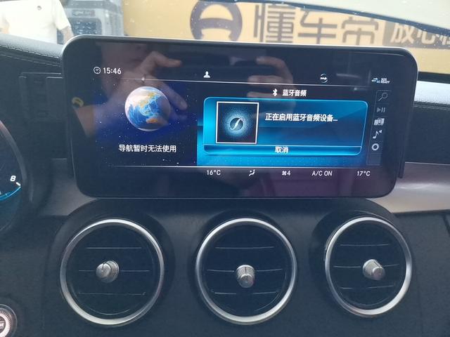 Mercedes-Benz C-Класс 2020 thumb 4