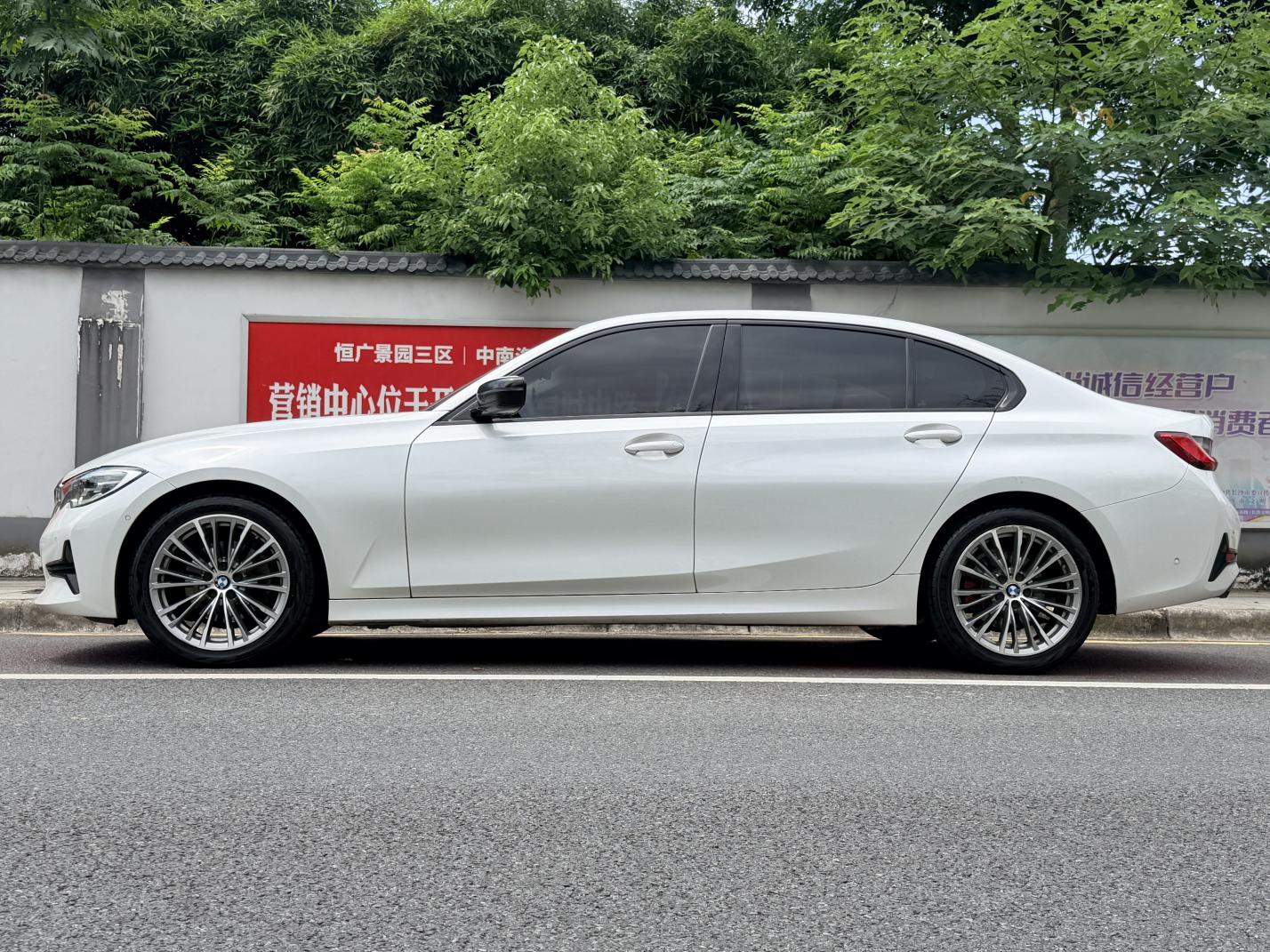 BMW 3 серии 2020 thumb 2