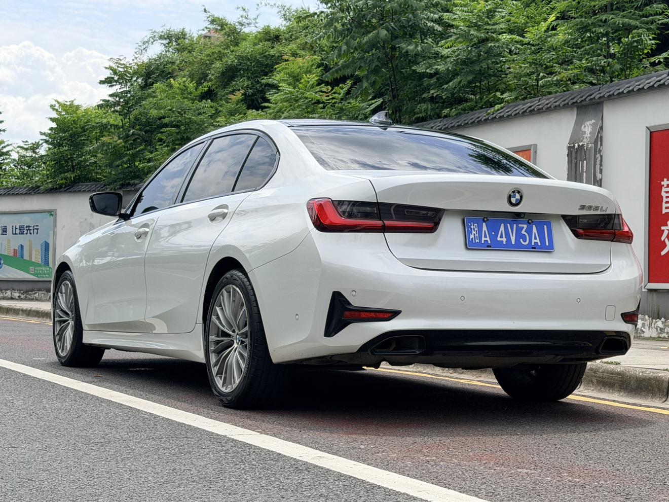 BMW 3 серии 2020 thumb 3