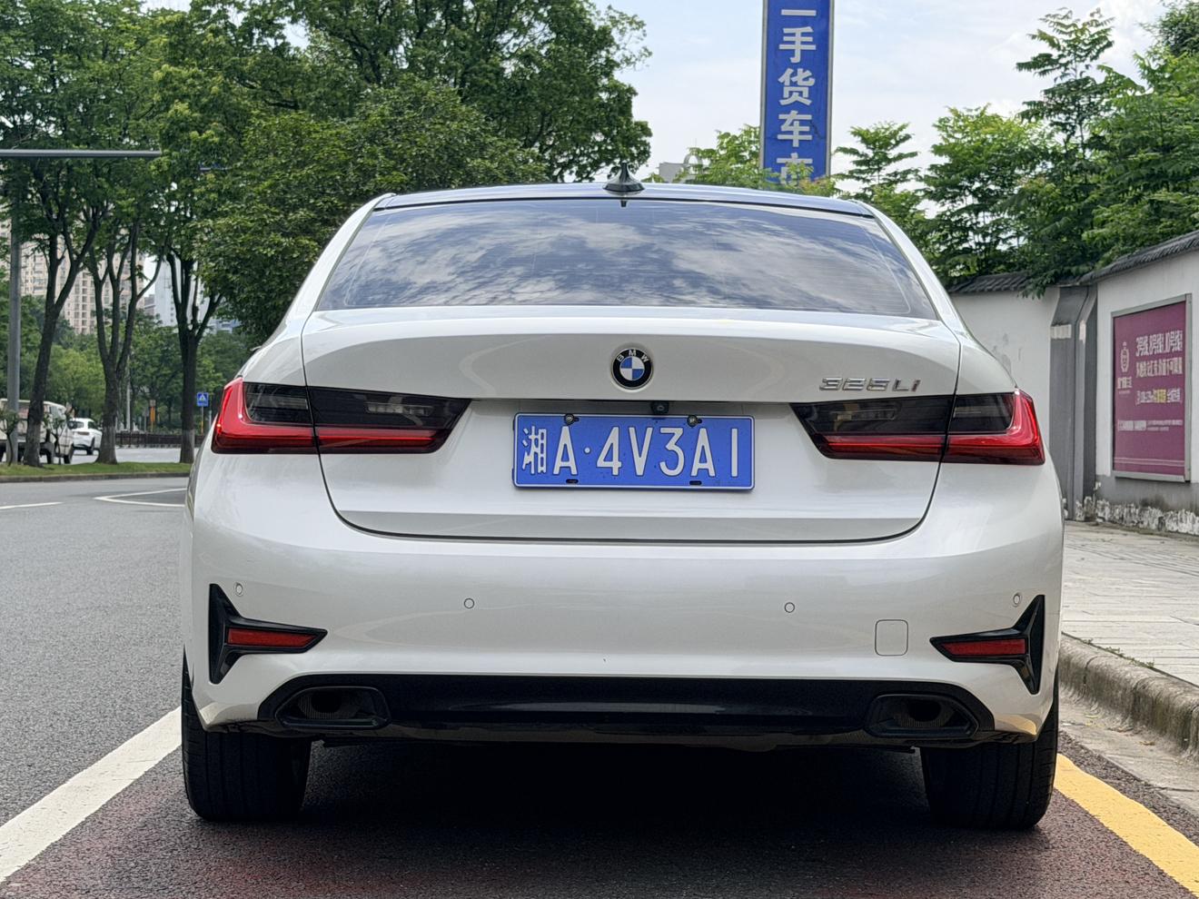BMW 3 серии 2020 thumb 4