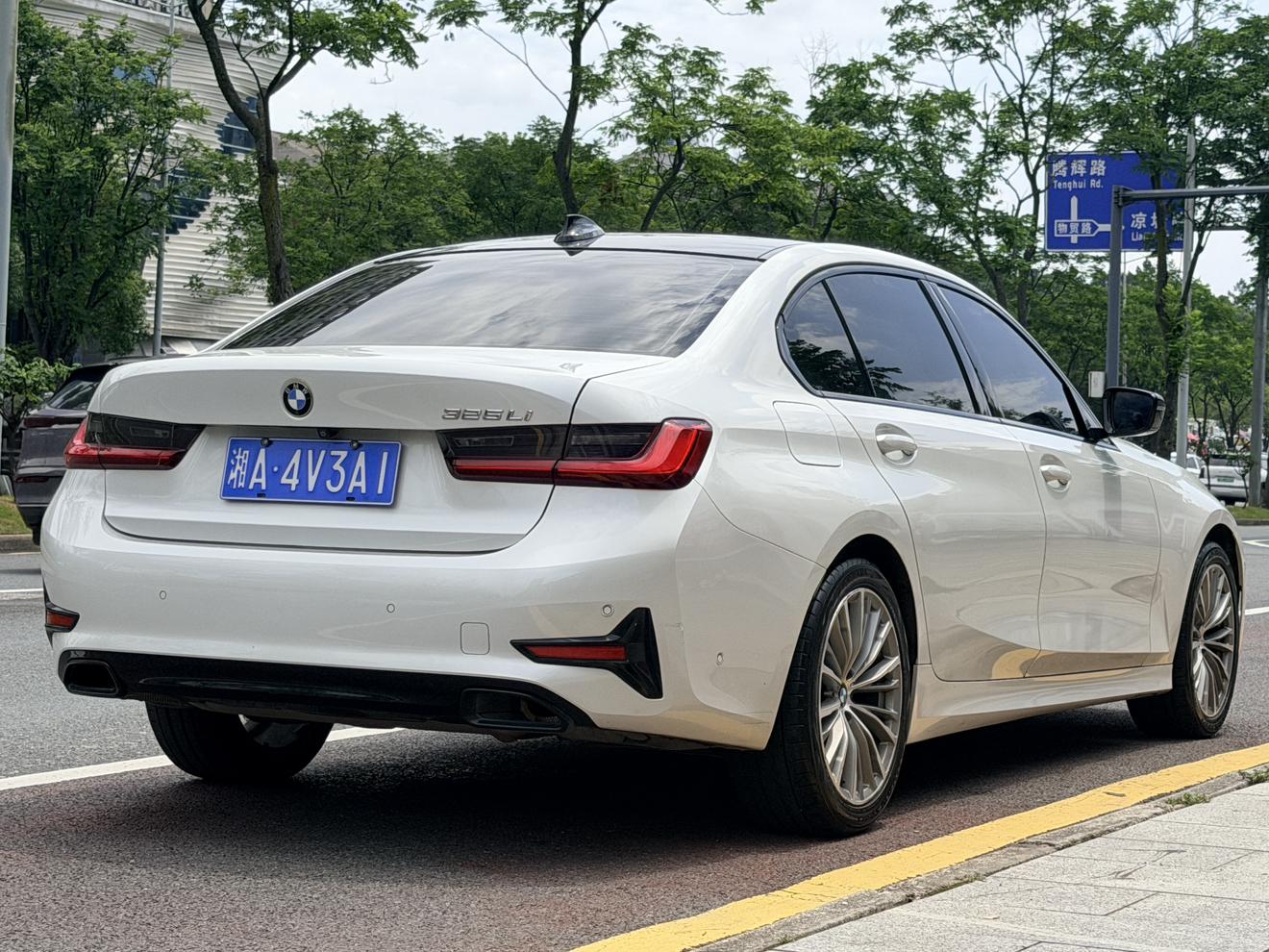 BMW 3 серии 2020 thumb 5