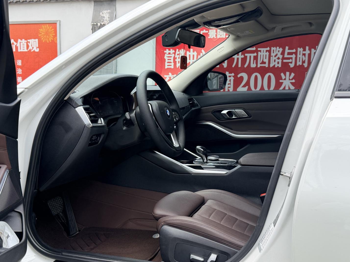 BMW 3 серии 2020 thumb 7