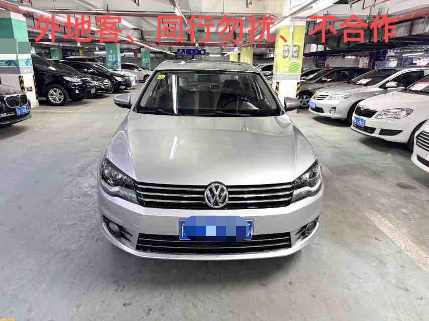 Volkswagen Bora 2013 thumb 9