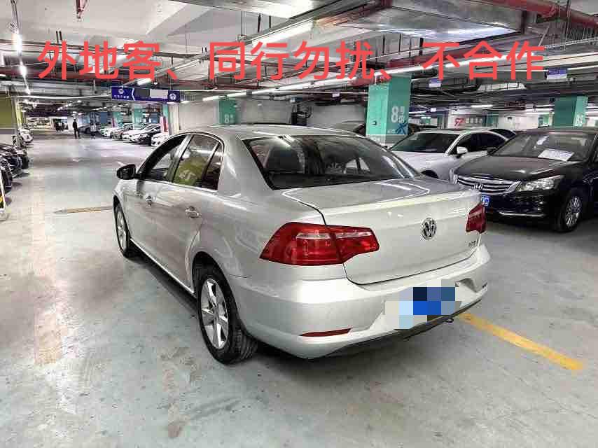 Volkswagen Bora 2013 thumb 10
