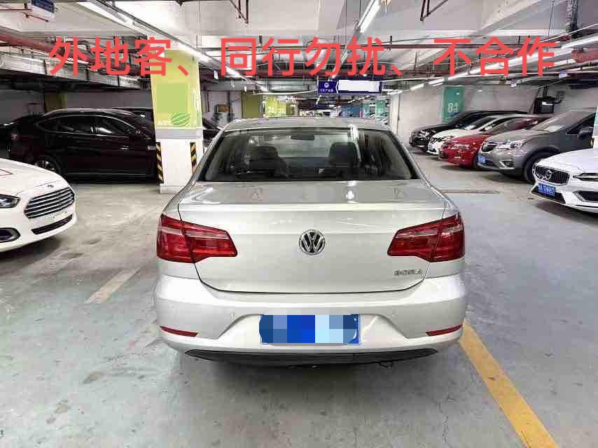 Volkswagen Bora 2013 thumb 11