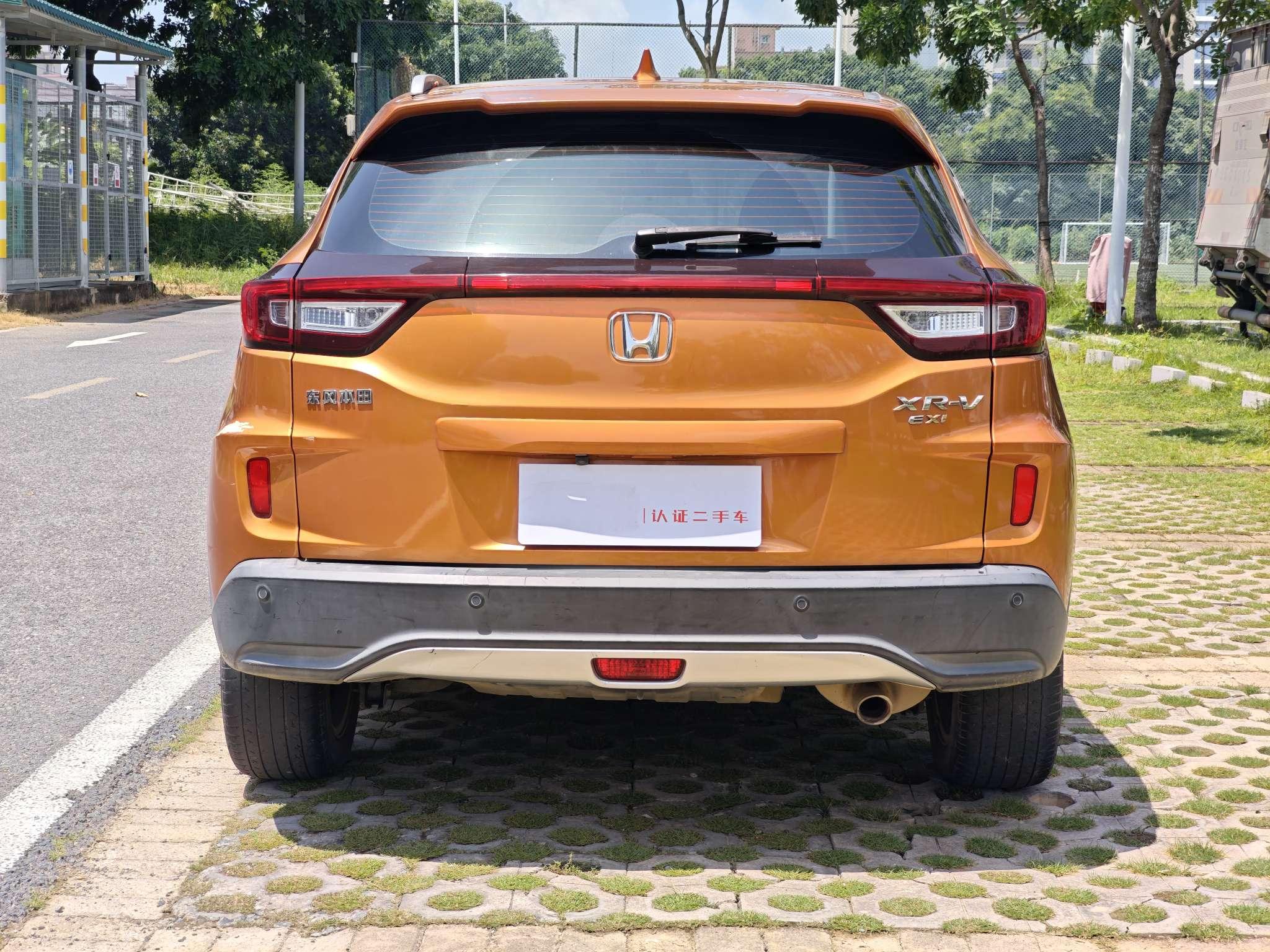 Honda XR-V 2015 thumb 4