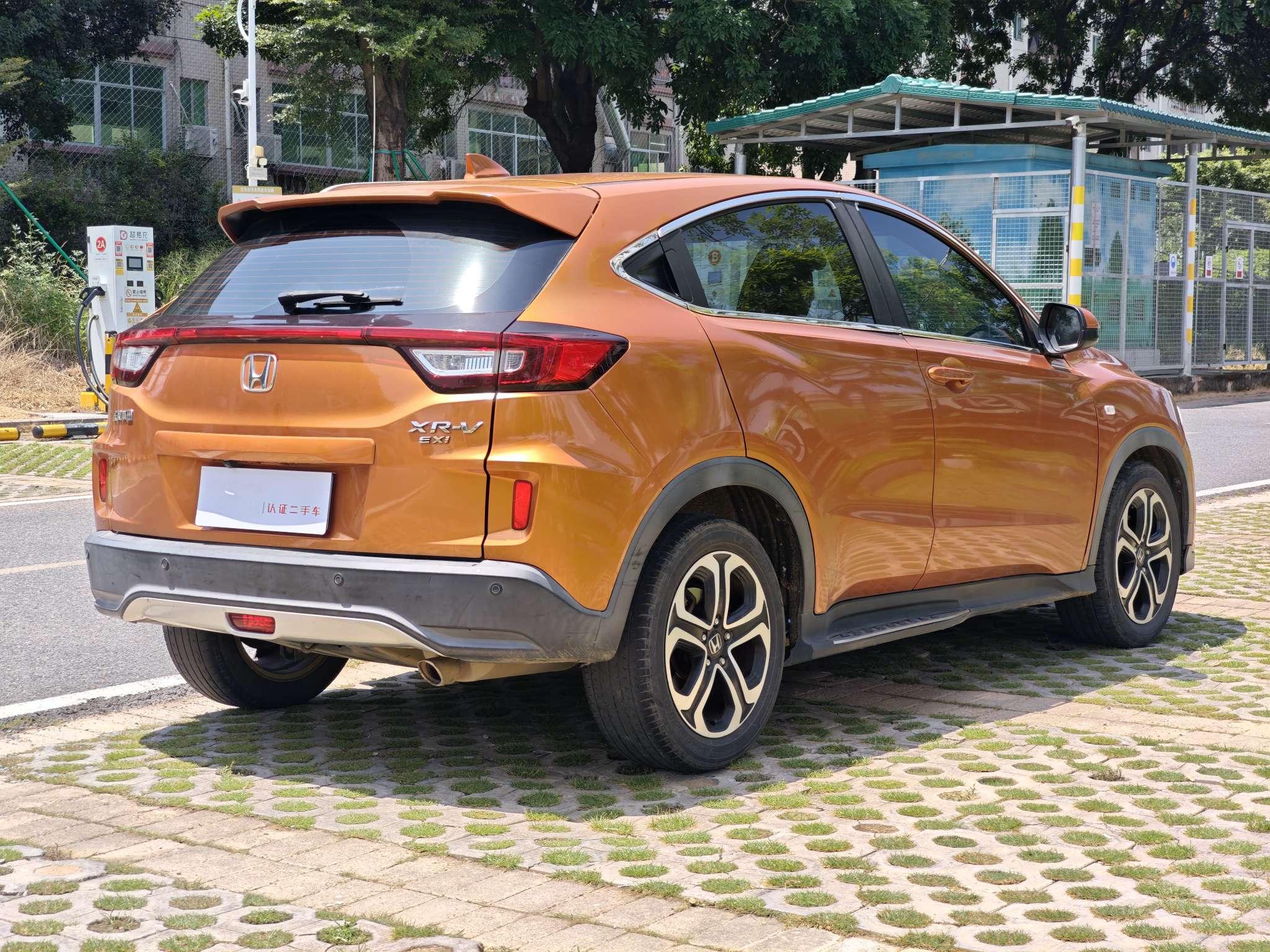 Honda XR-V 2015 thumb 5