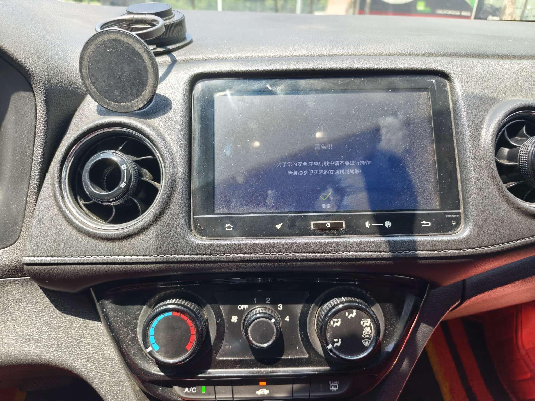 Honda XR-V 2015 thumb 11