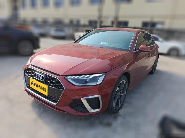 Audi A4 2020 thumb 11