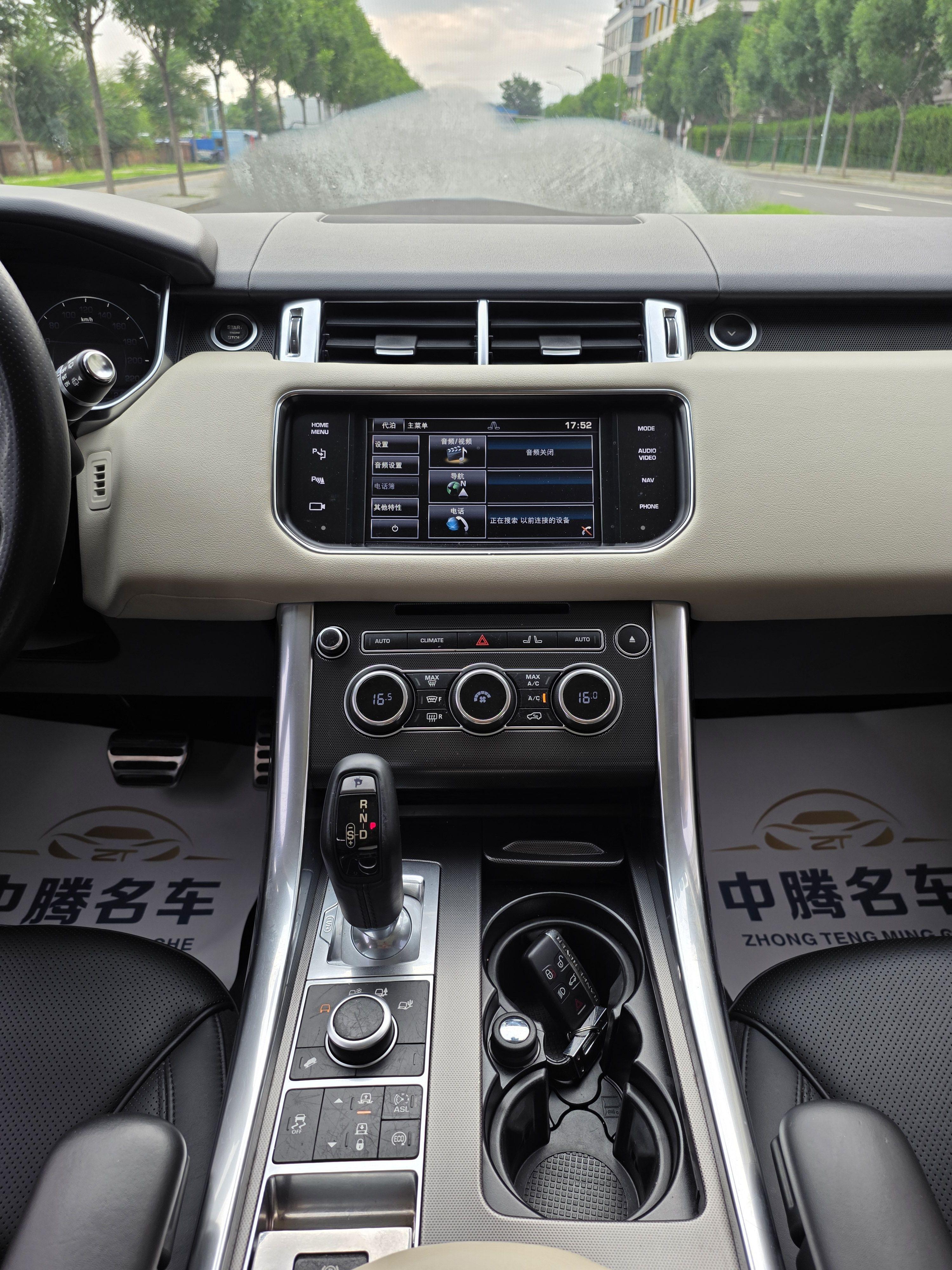 Land Rover Range Rover Sport 2014 thumb 7