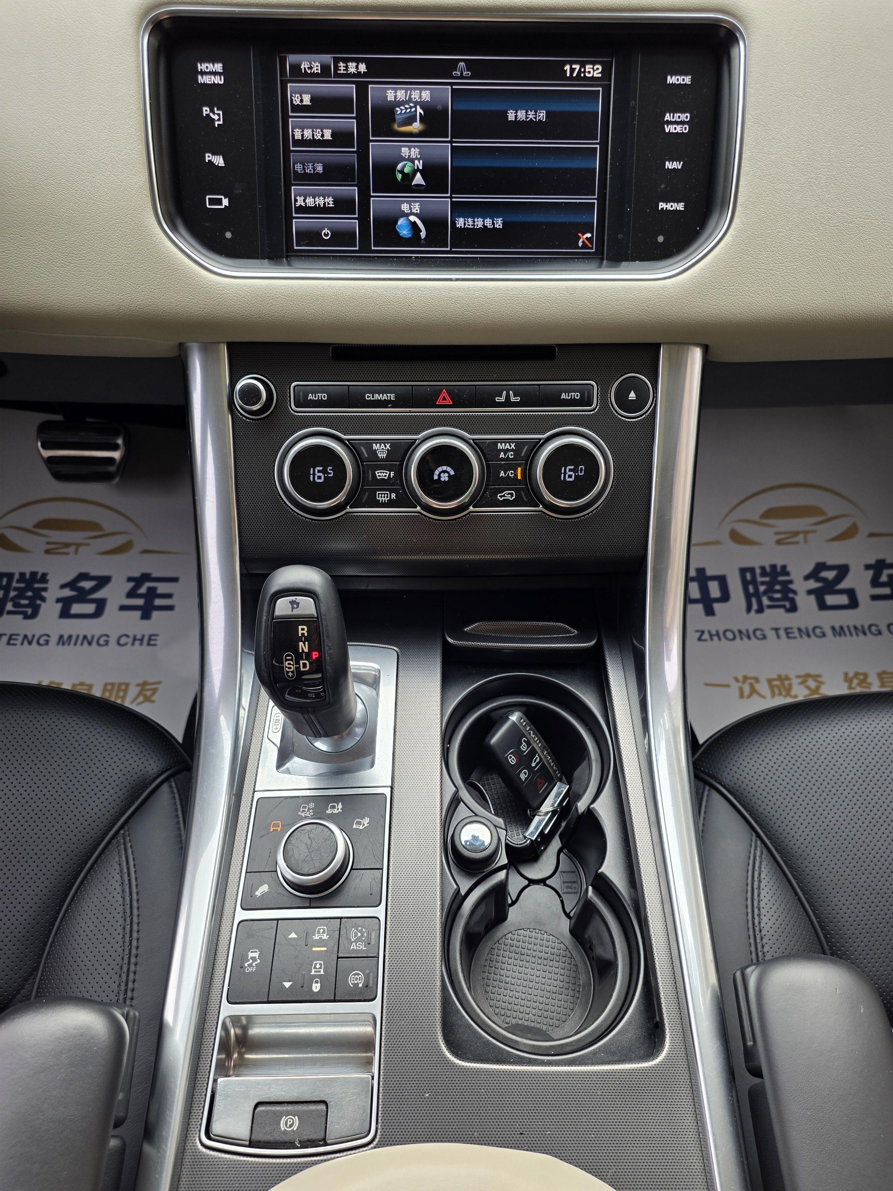 Land Rover Range Rover Sport 2014 thumb 10