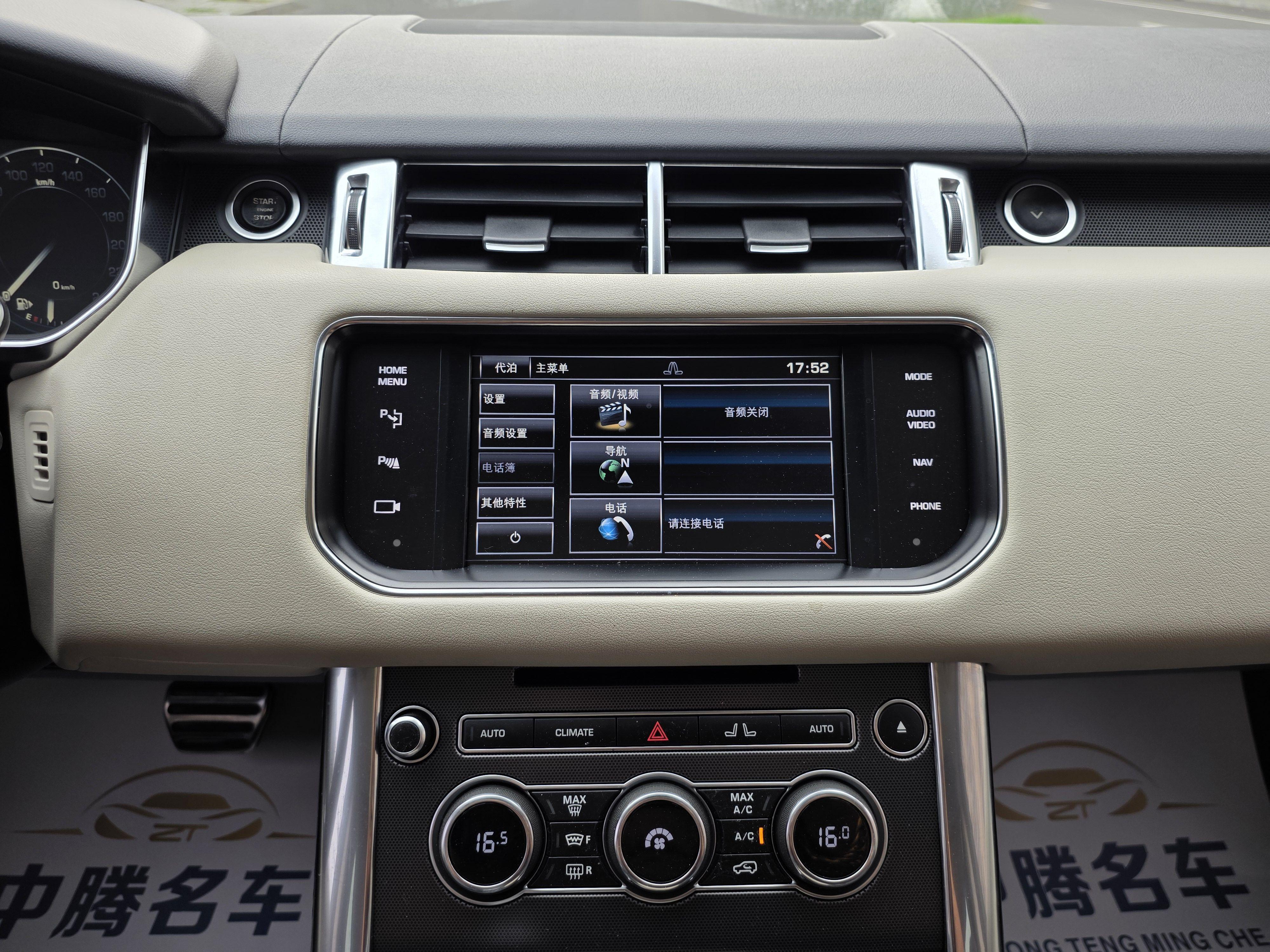 Land Rover Range Rover Sport 2014 thumb 12