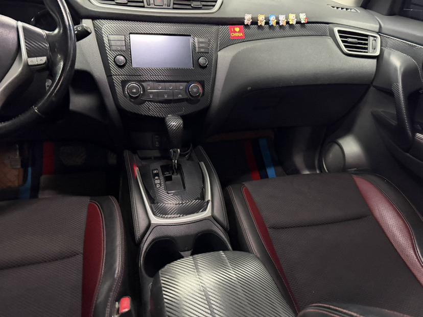 Nissan Qashqai+2 2017 thumb 12
