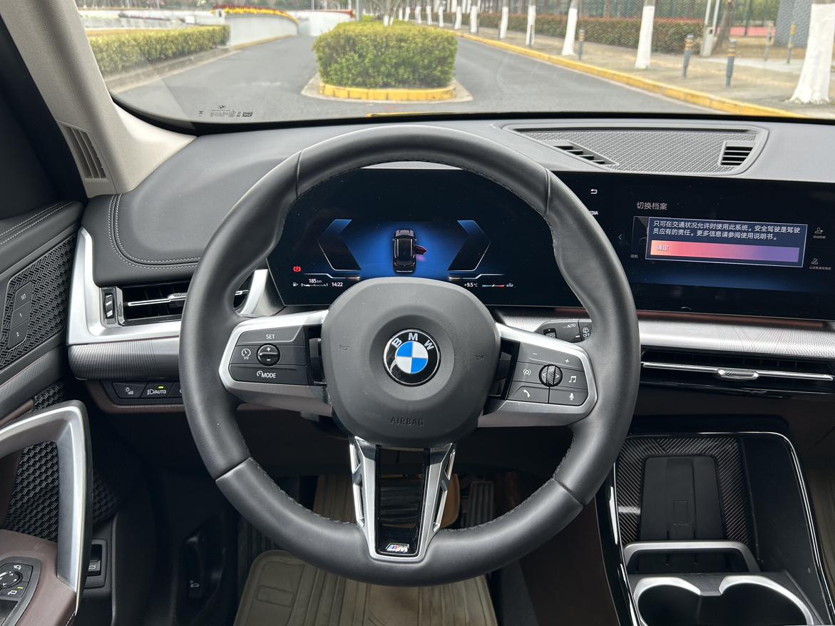 BMW X1 2023 thumb 7