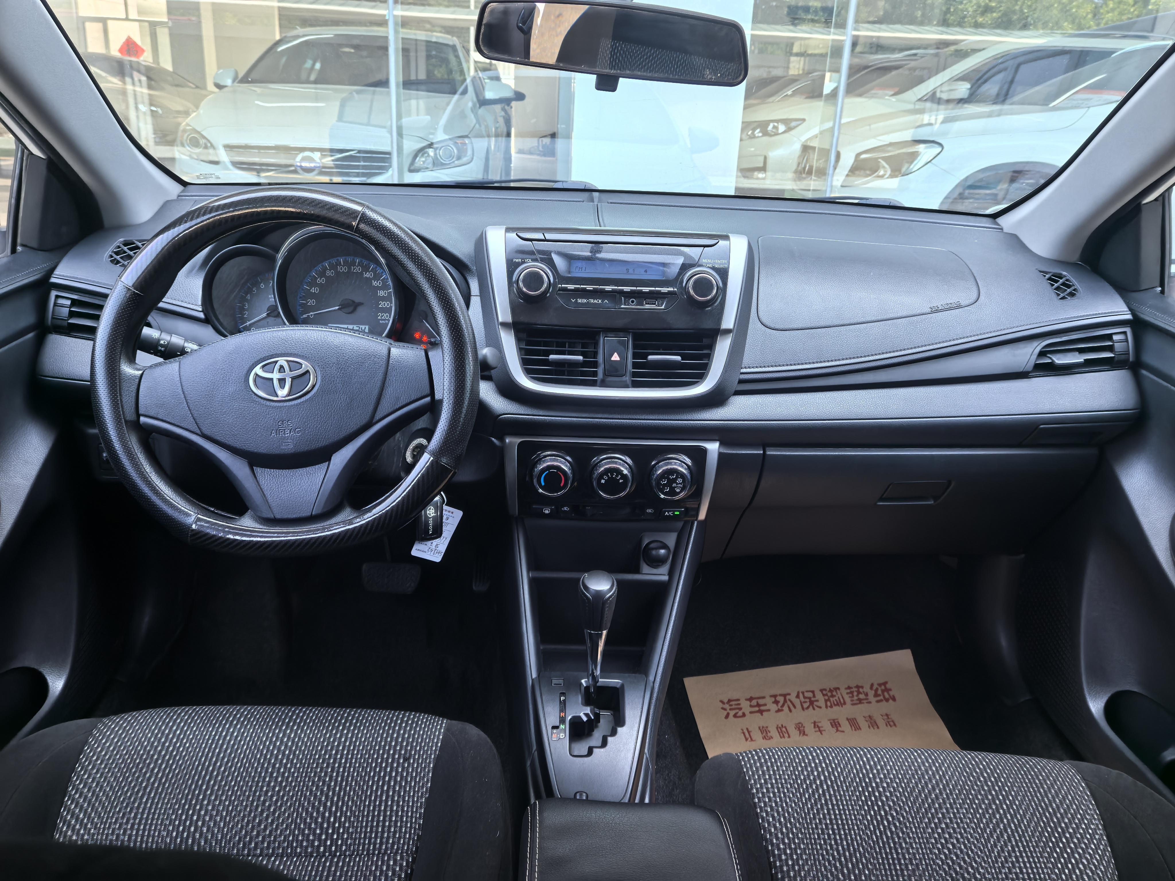 Toyota Vios 2019 thumb 5