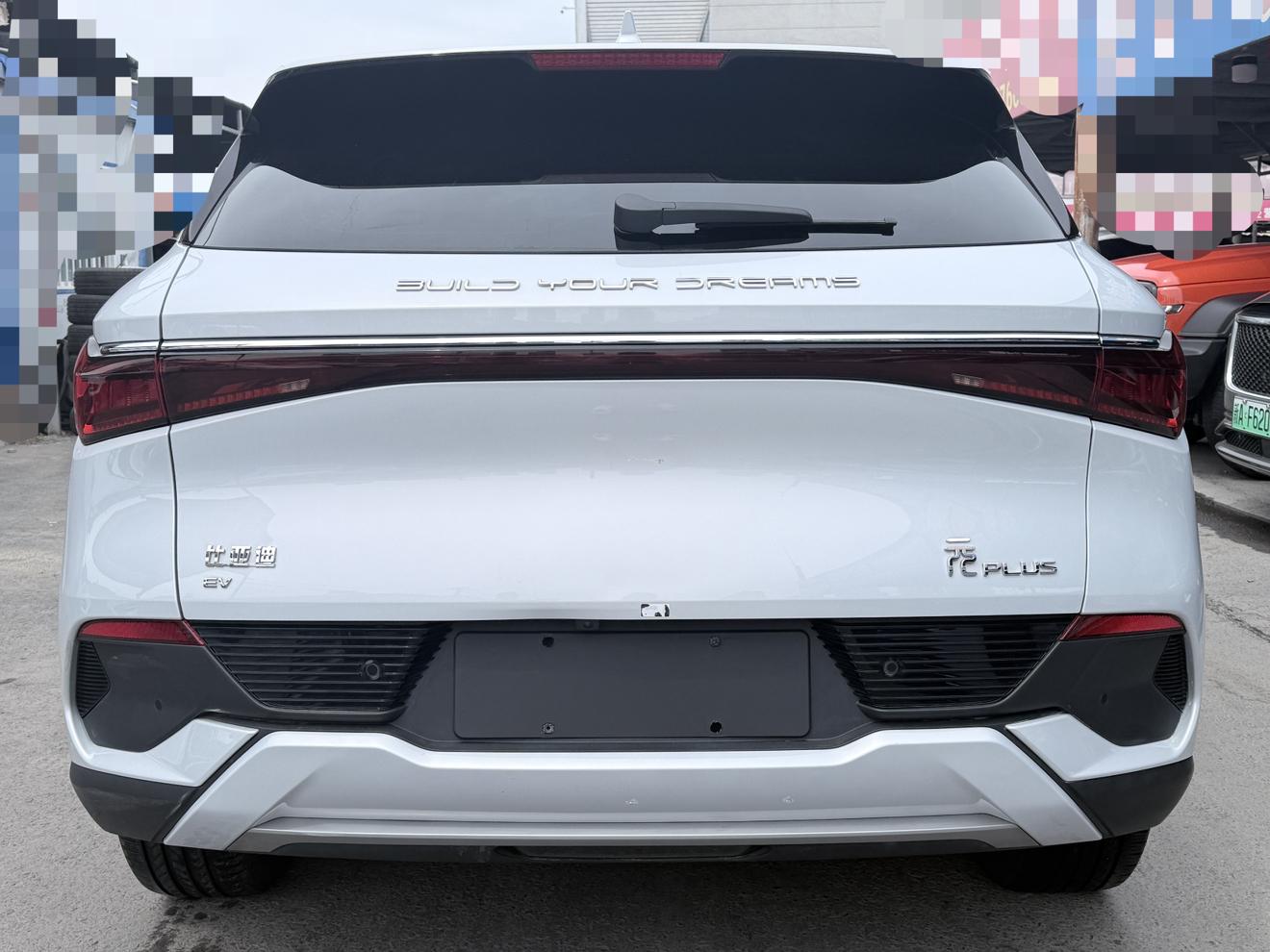 BYD Yuan Plus 2024 thumb 3