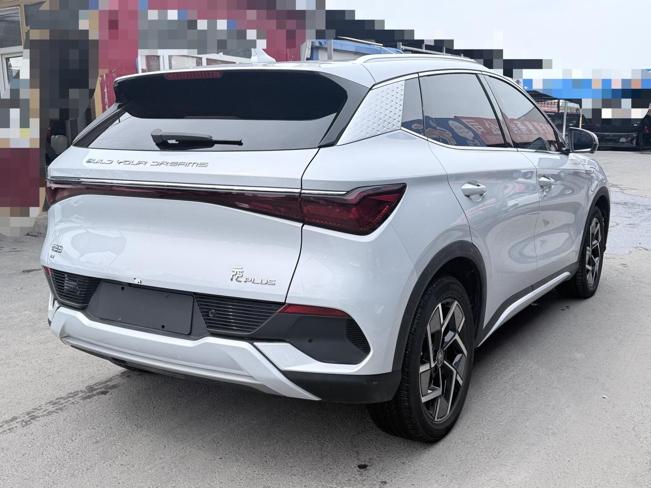BYD Yuan Plus 2024 thumb 4