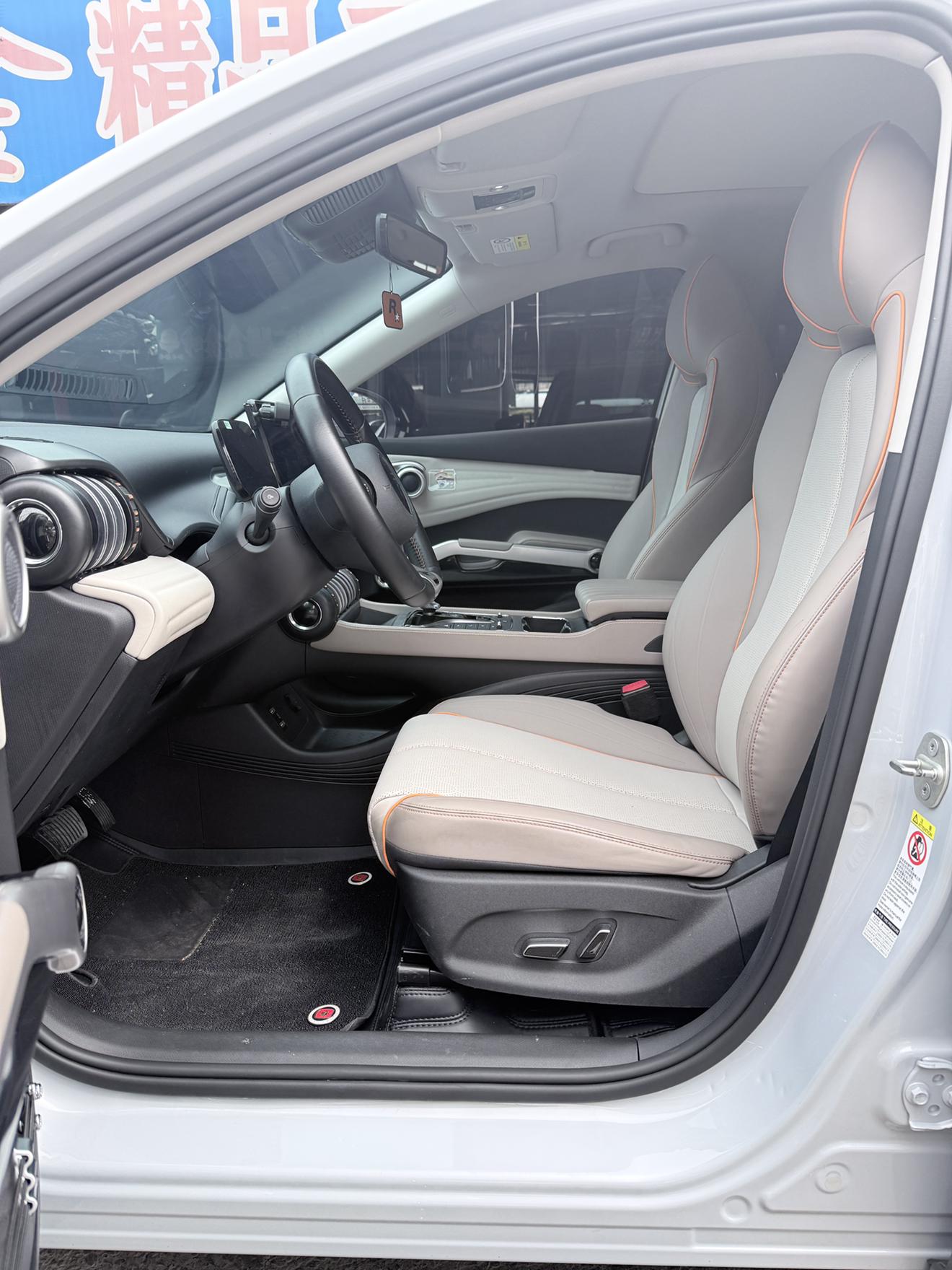 BYD Yuan Plus 2024 thumb 6