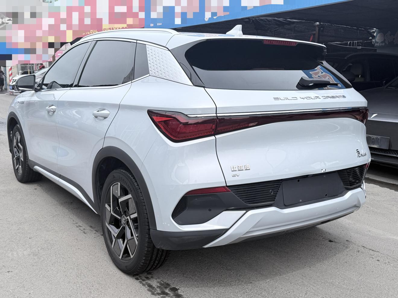 BYD Yuan Plus 2024 thumb 11