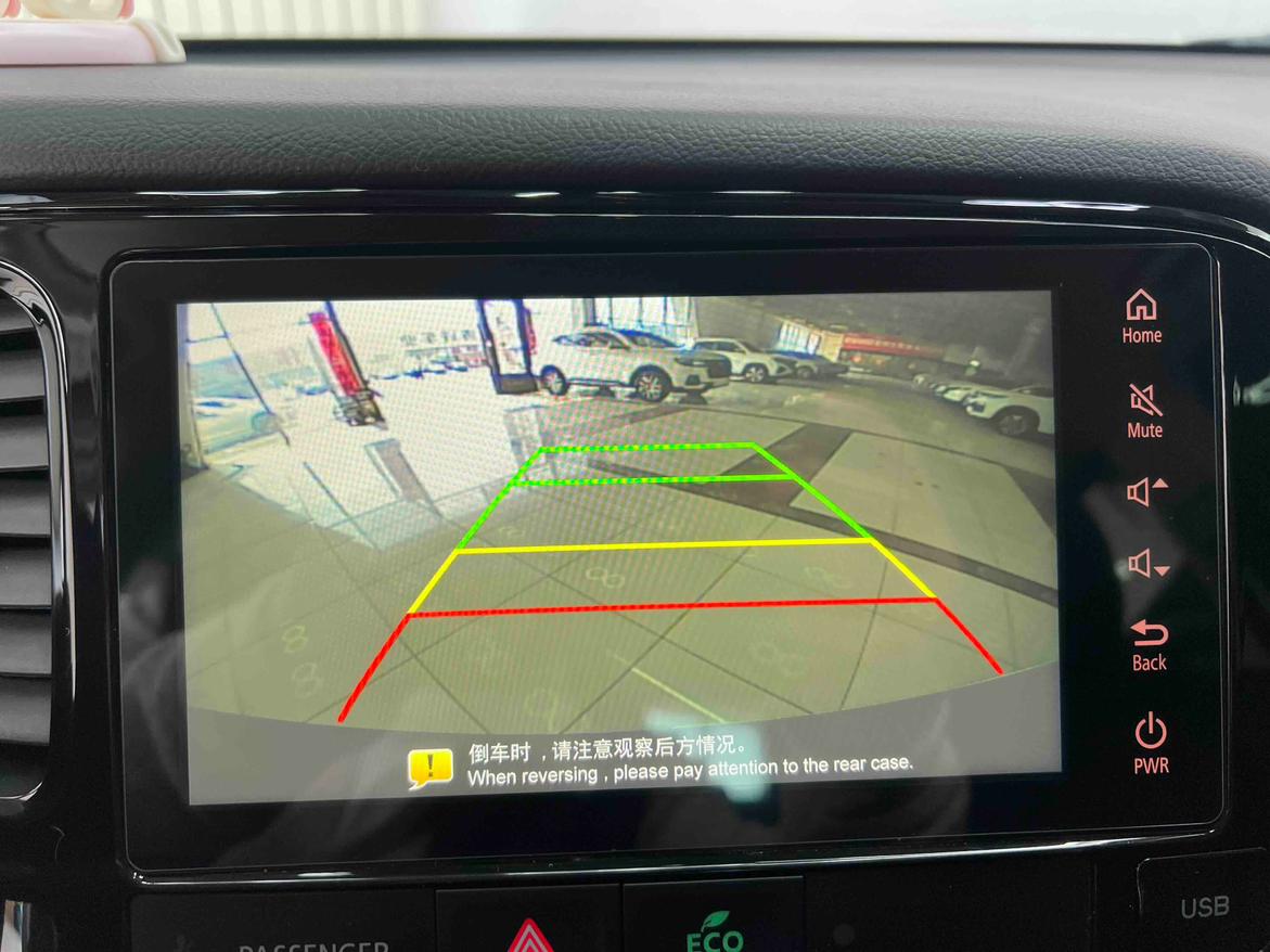 Mitsubishi Outlander 2021 thumb 7