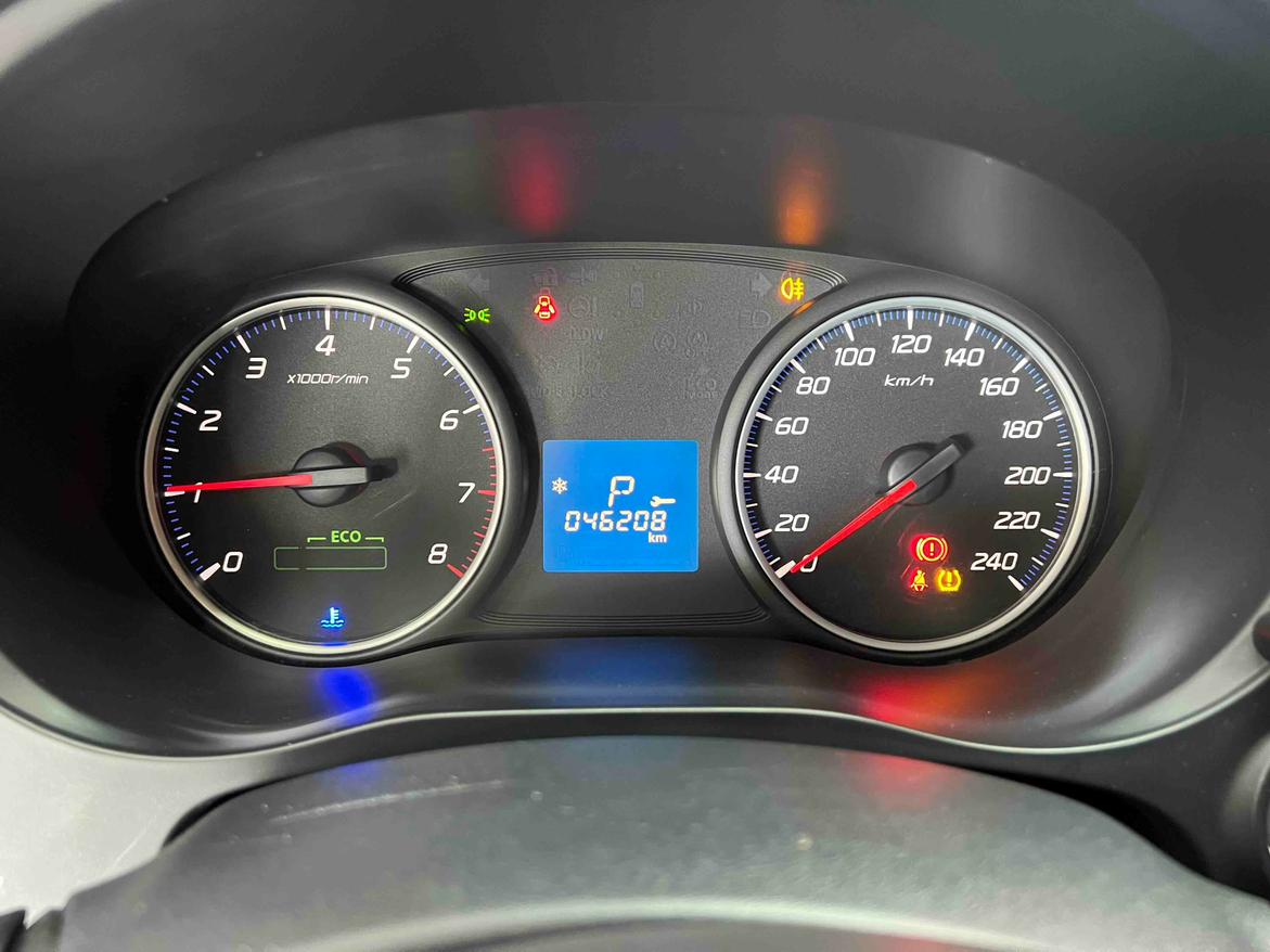 Mitsubishi Outlander 2021 thumb 12