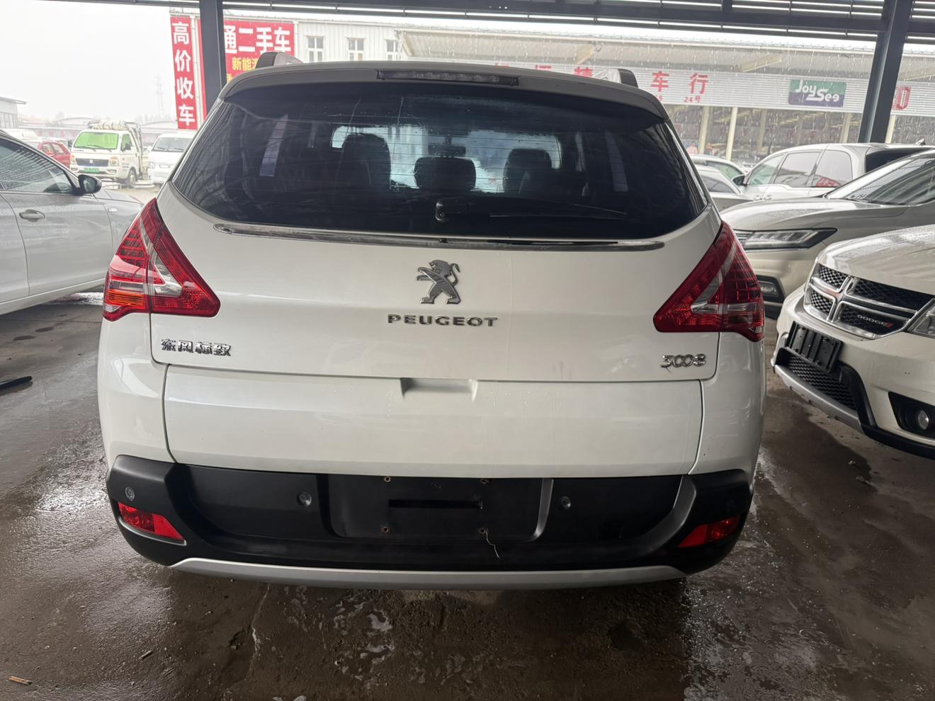 Peugeot 3008 2013 thumb 4