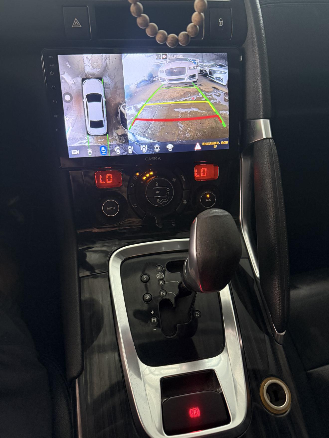 Peugeot 3008 2013 thumb 6
