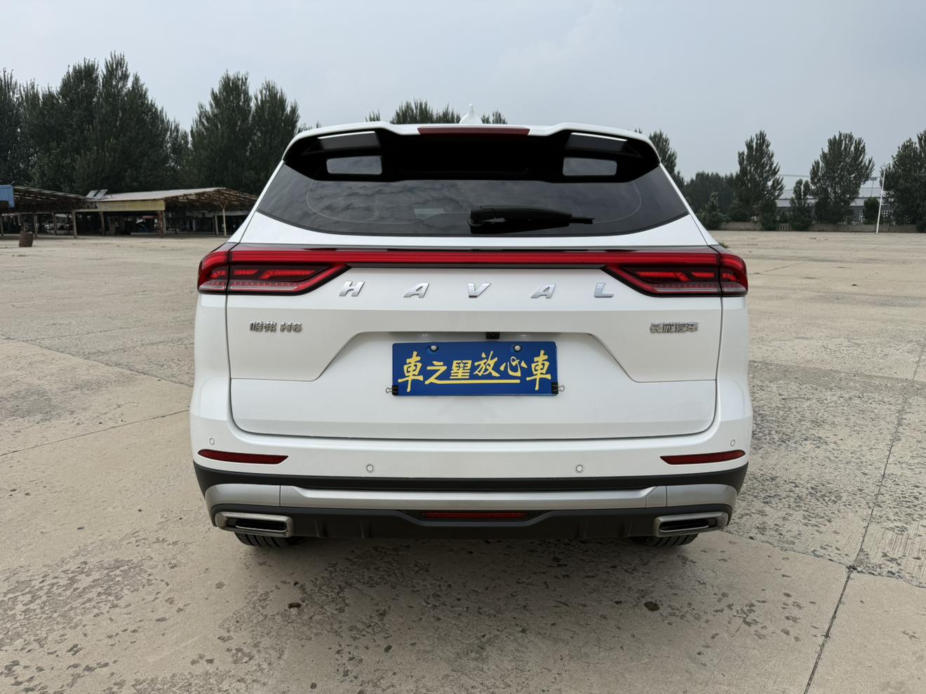 Haval H6 2021 thumb 3