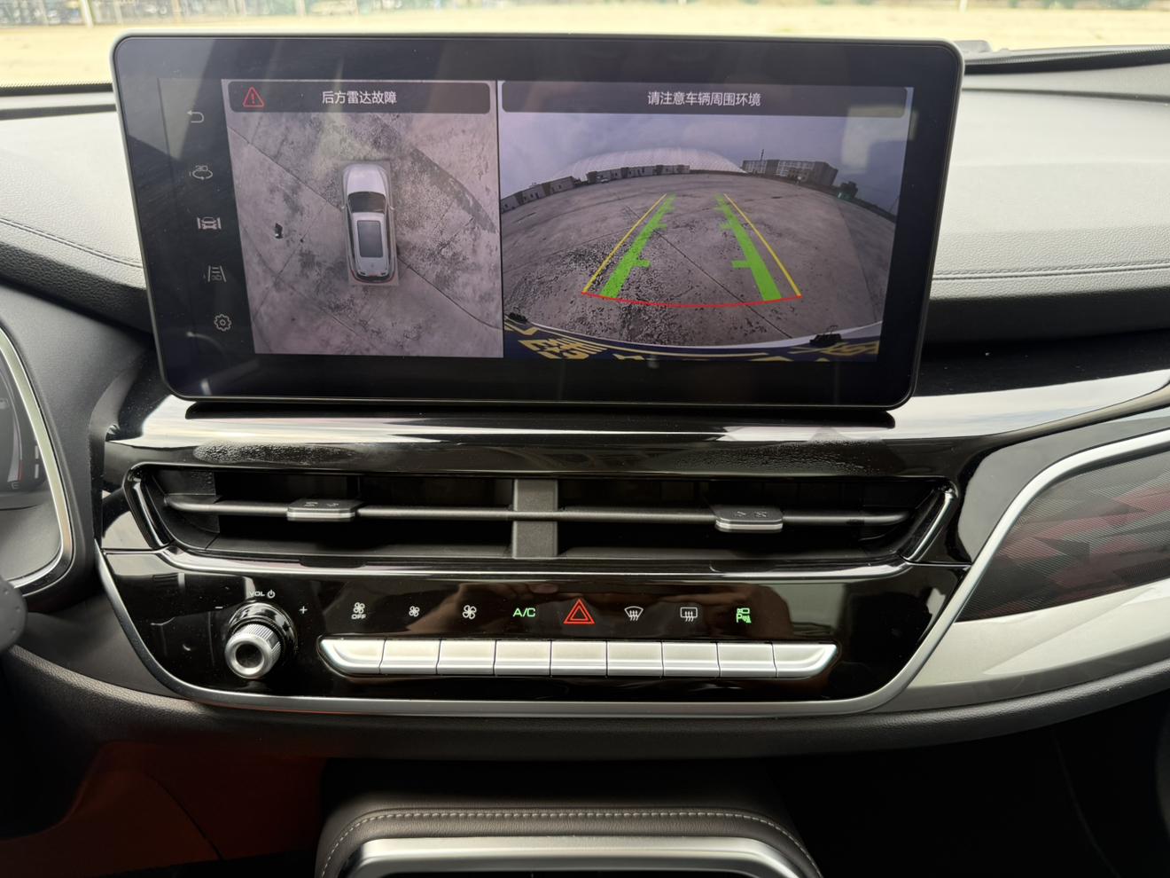 Haval H6 2021 thumb 8