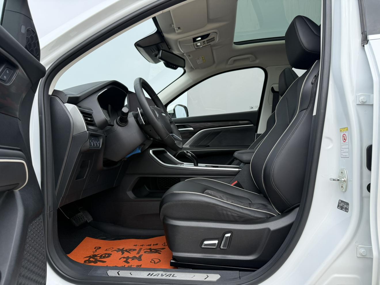 Haval H6 2021 thumb 10