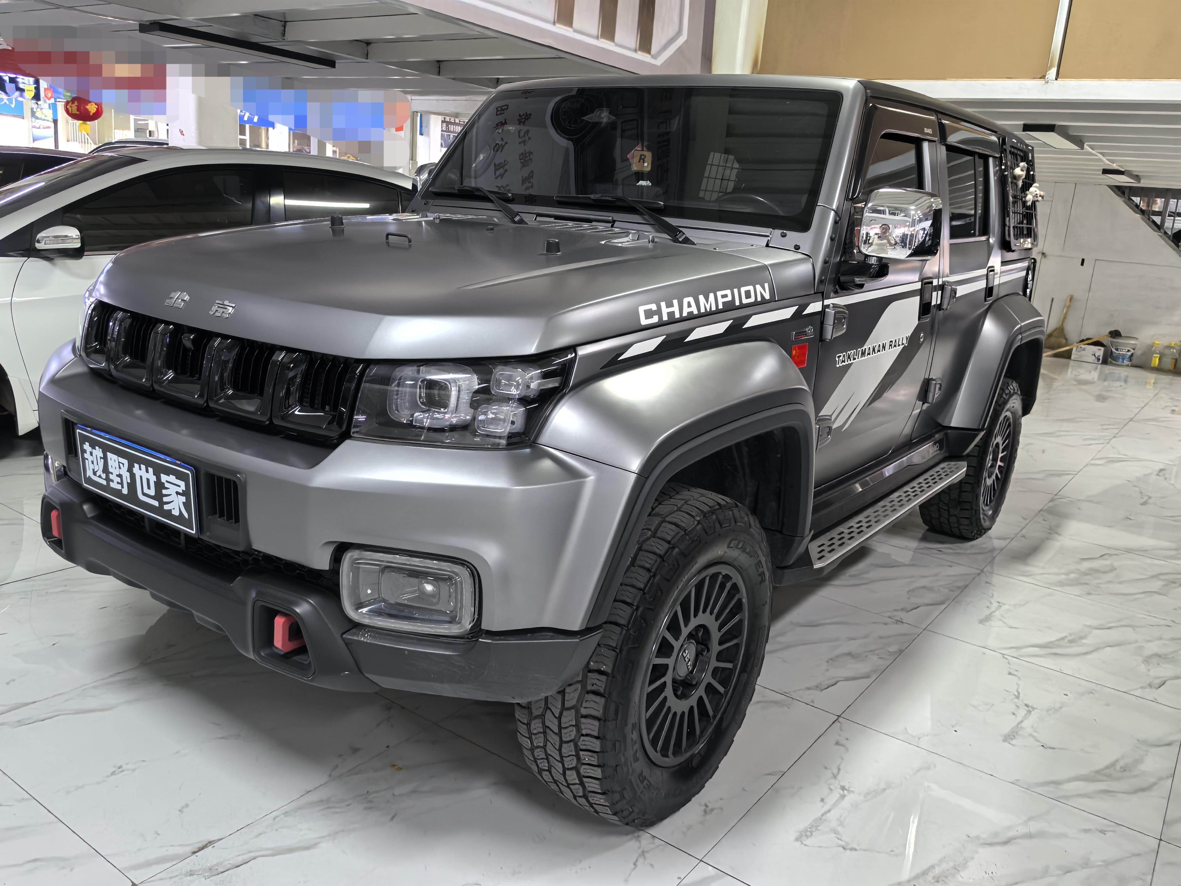 BJ 40 2023 thumb 11