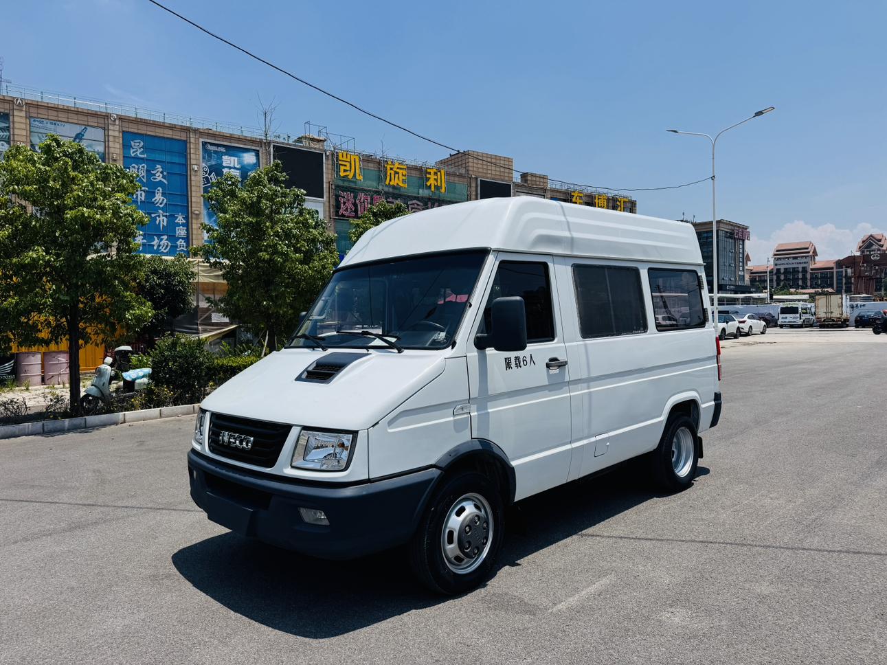 Iveco Yi Wei Ke De Yi 2020 thumb 11