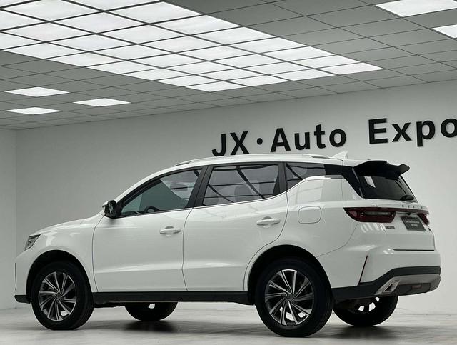 Geely Vision X6 2021 thumb 3