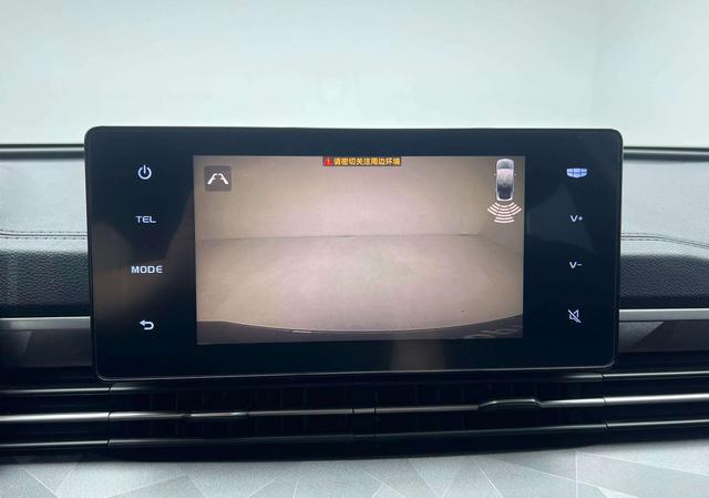 Geely Vision X6 2021 thumb 7