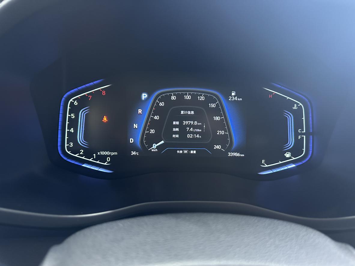 Hyundai ix35 2021 thumb 10