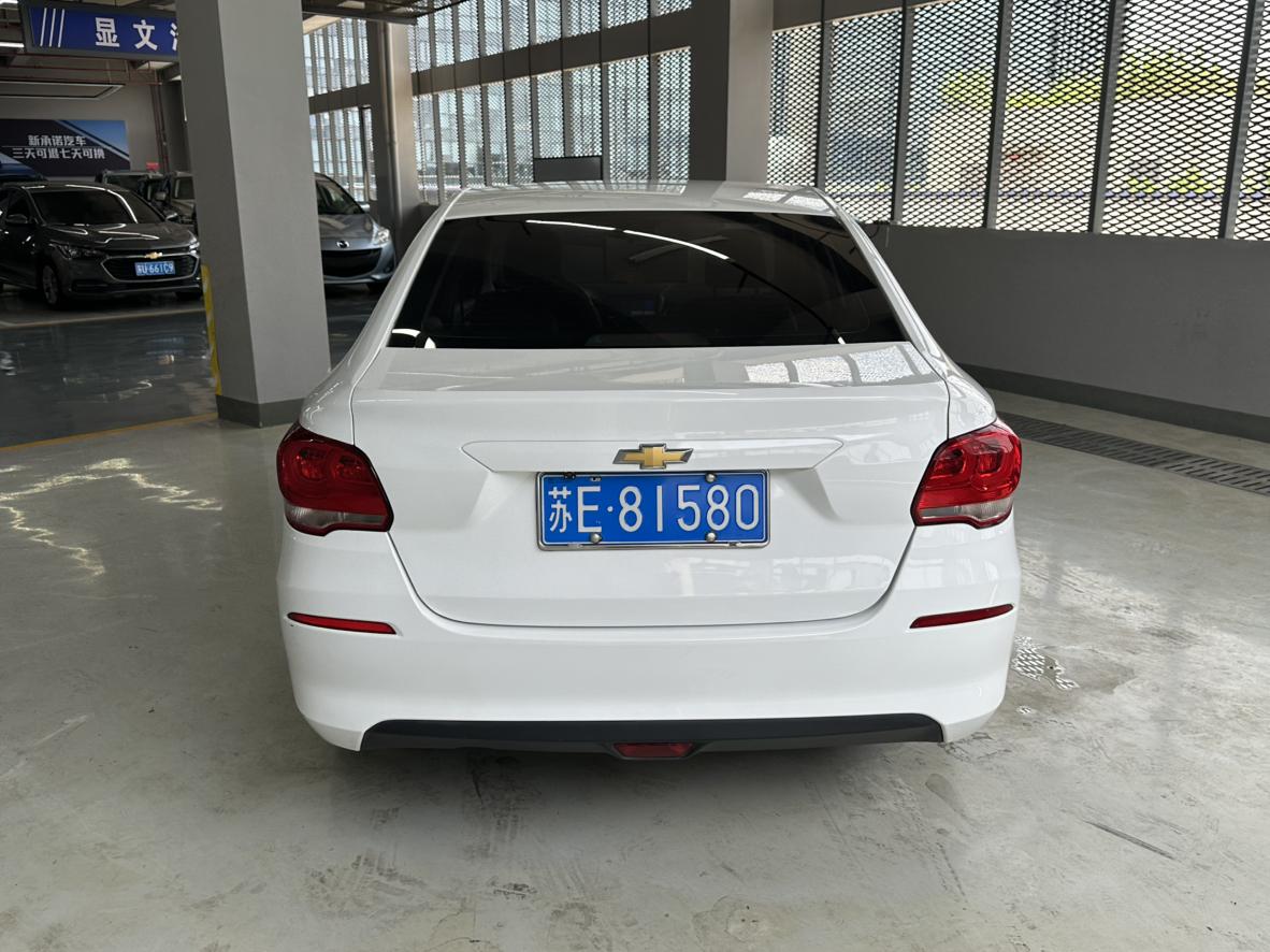 Chevrolet Cavalier 2019 thumb 3