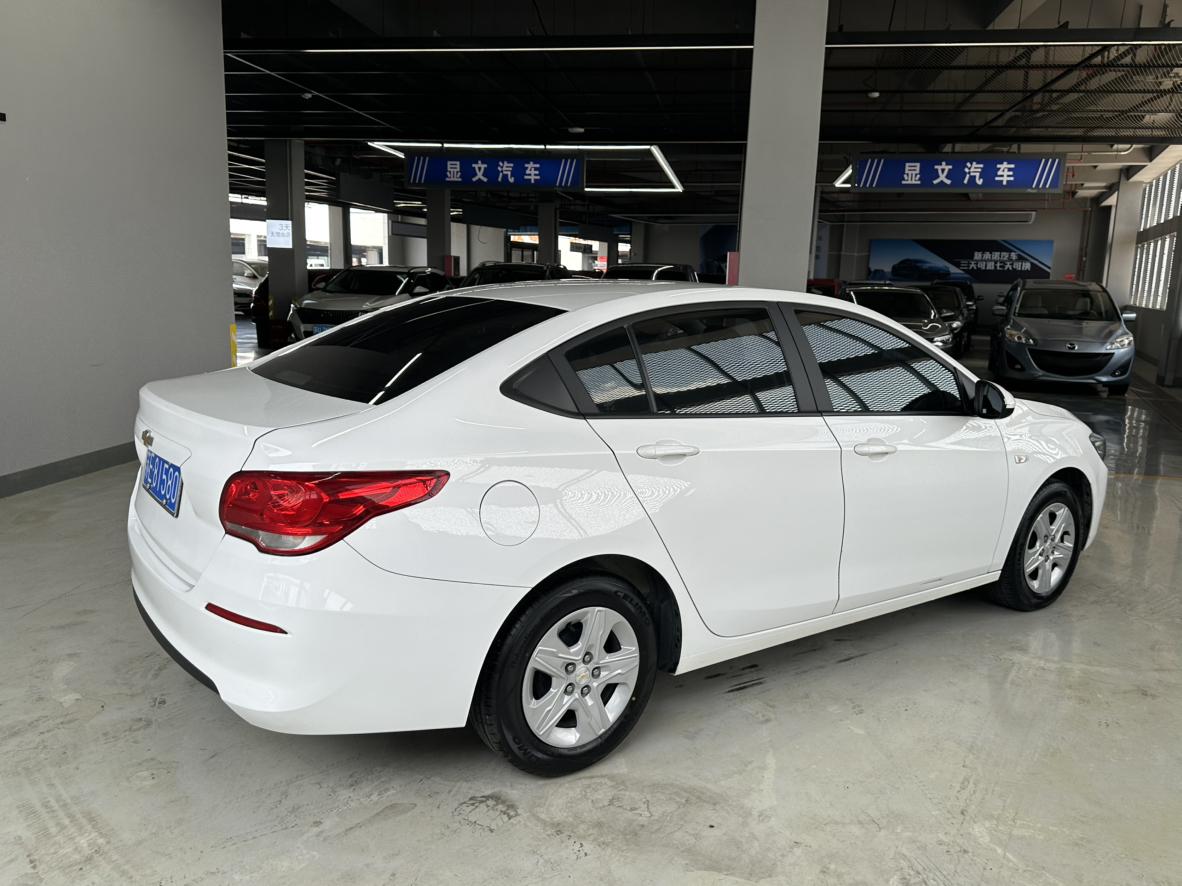 Chevrolet Cavalier 2019 thumb 4