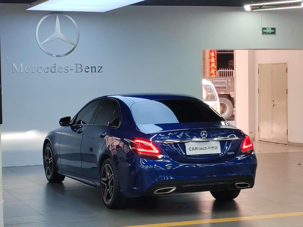Mercedes-Benz C-Класс 2021 thumb 2