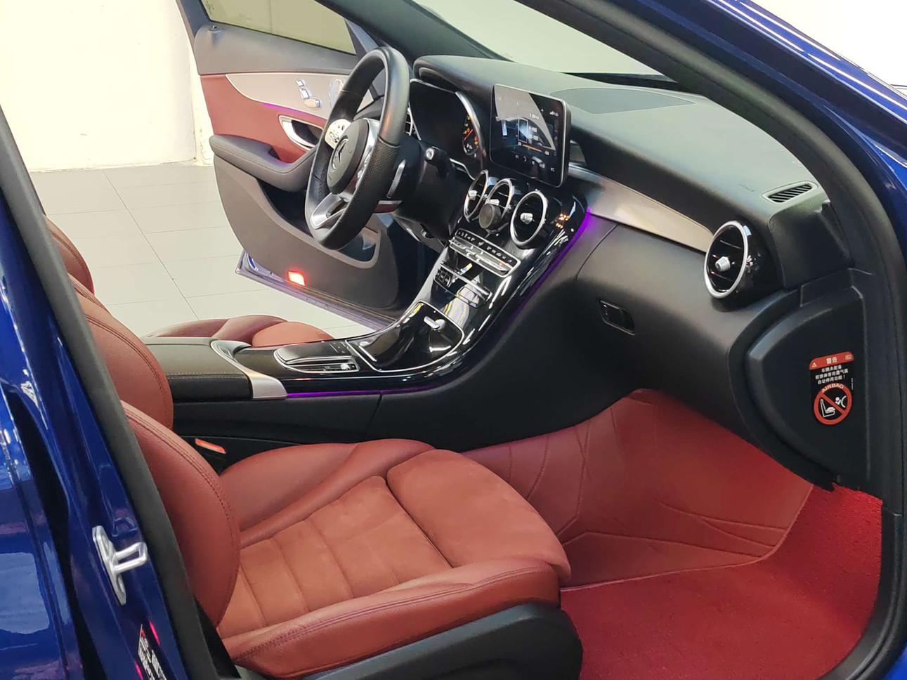 Mercedes-Benz C-Класс 2021 thumb 8