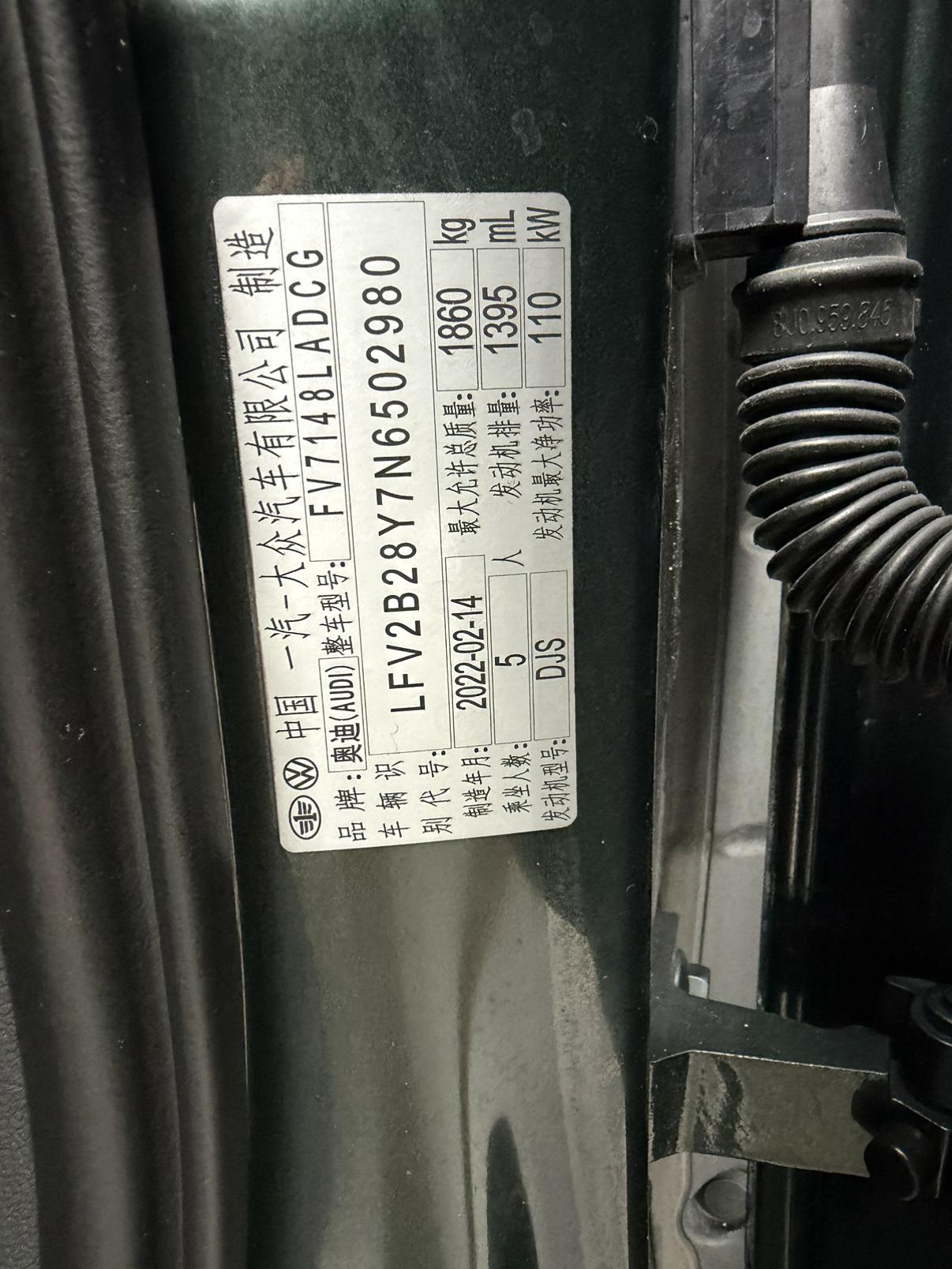 Audi A3 2022 thumb 10