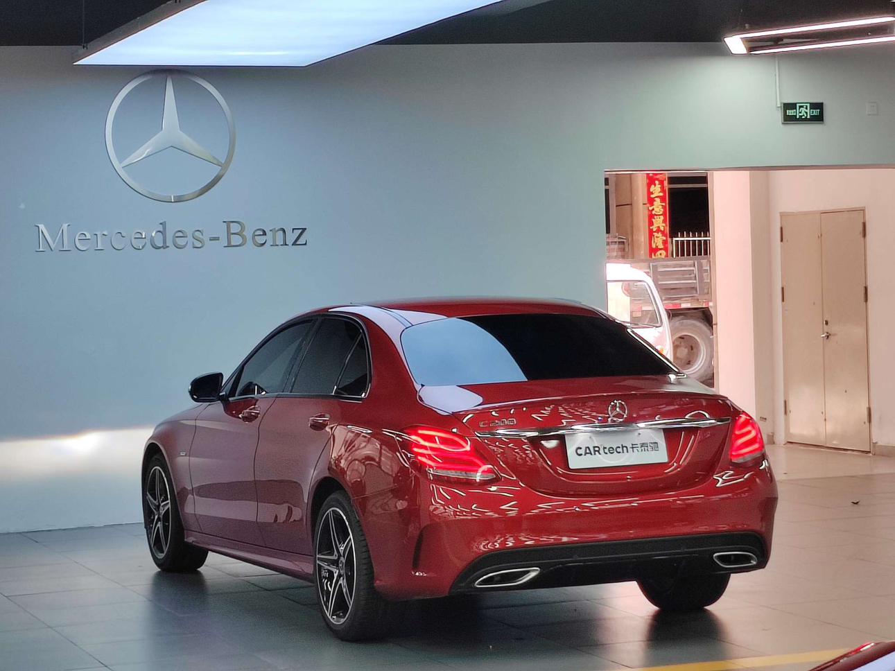 Mercedes-Benz C-Класс 2018 thumb 2