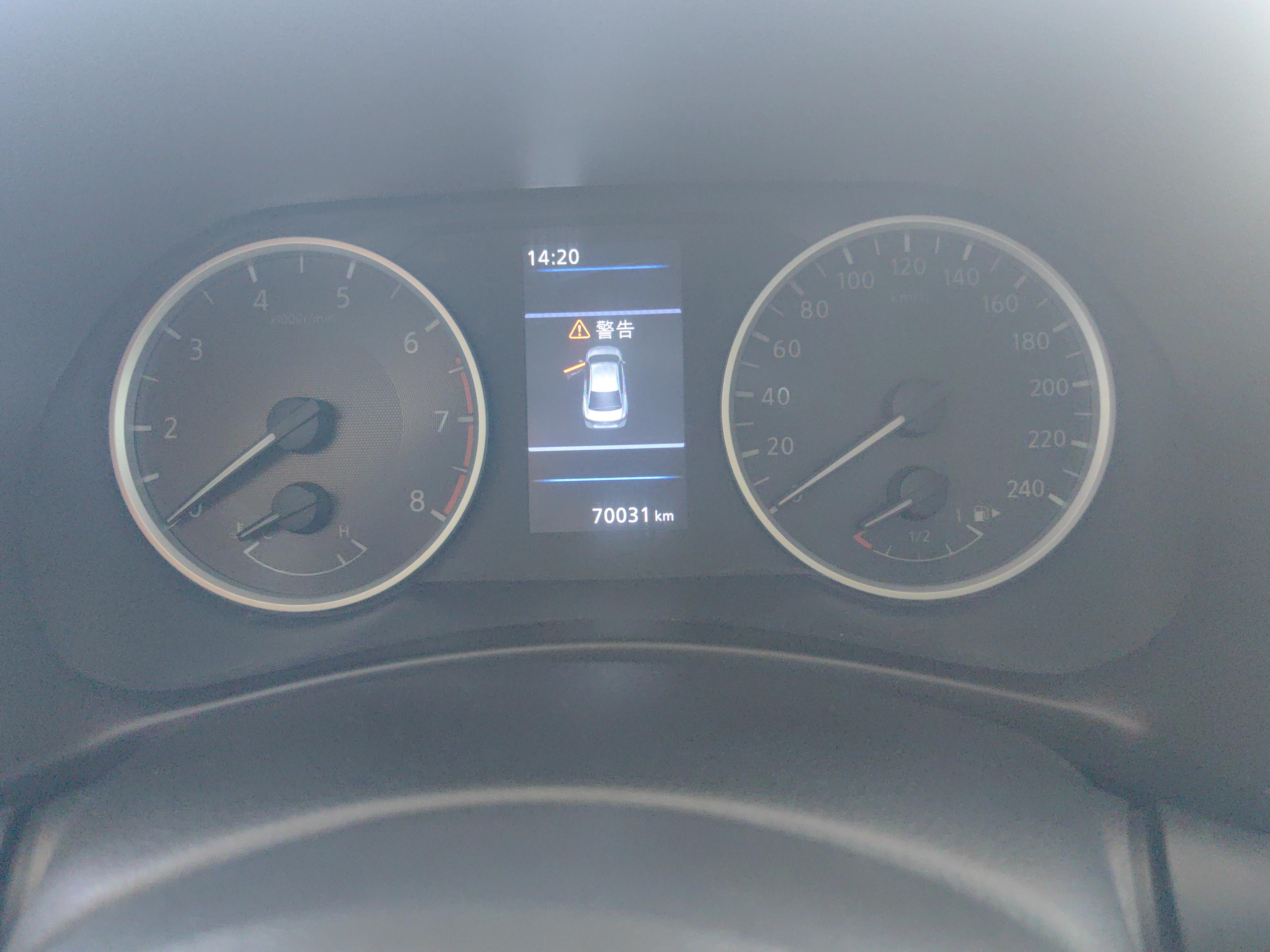 Nissan Sylphy 2020 thumb 5