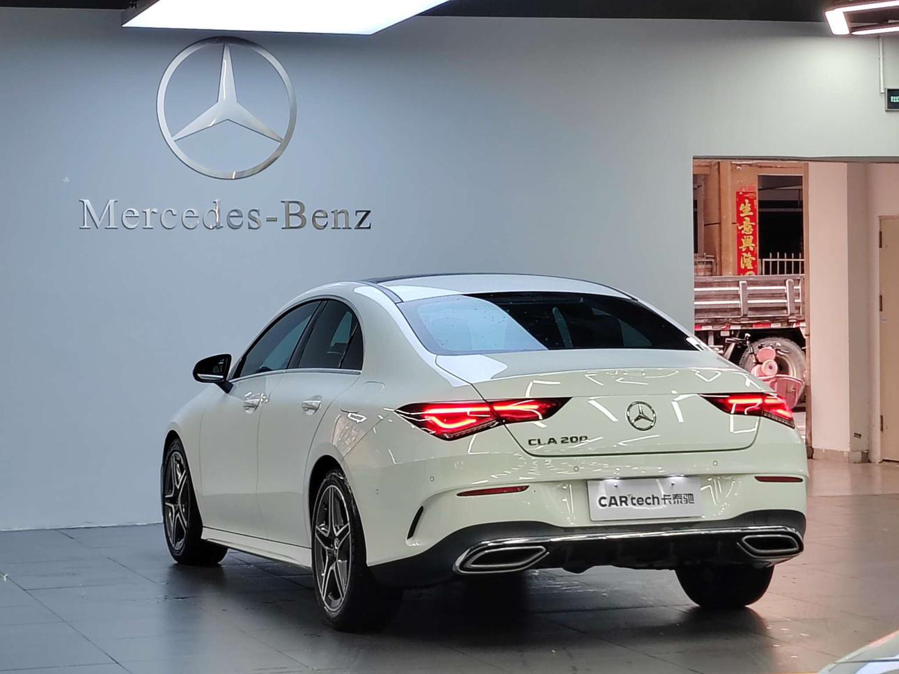 Mercedes-Benz CLA 2021 thumb 2