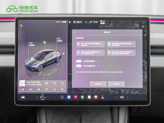 Tesla Model 3 2025 thumb 11