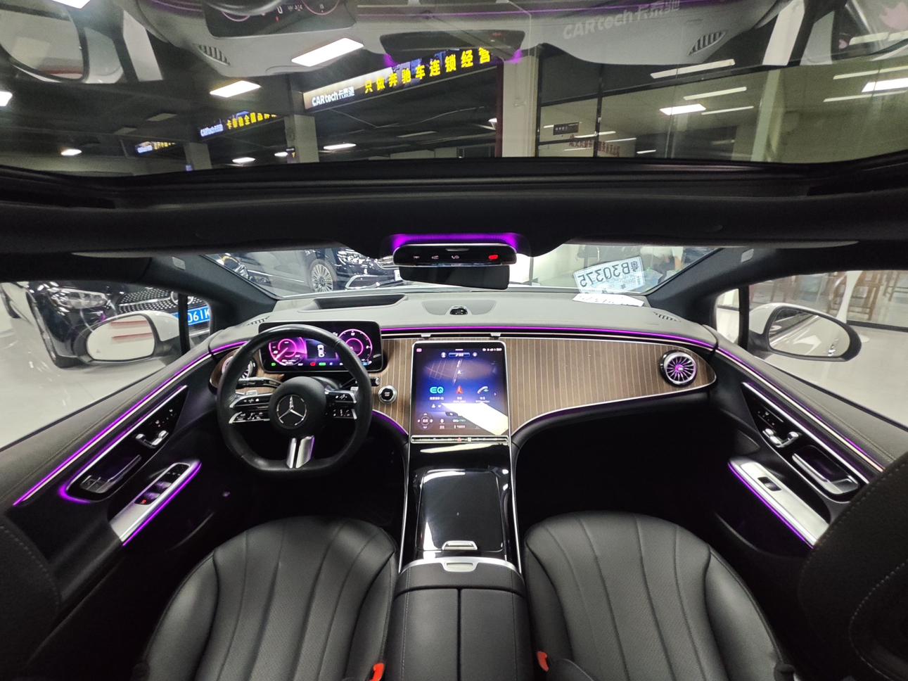 Mercedes-Benz EQE 2022 thumb 10