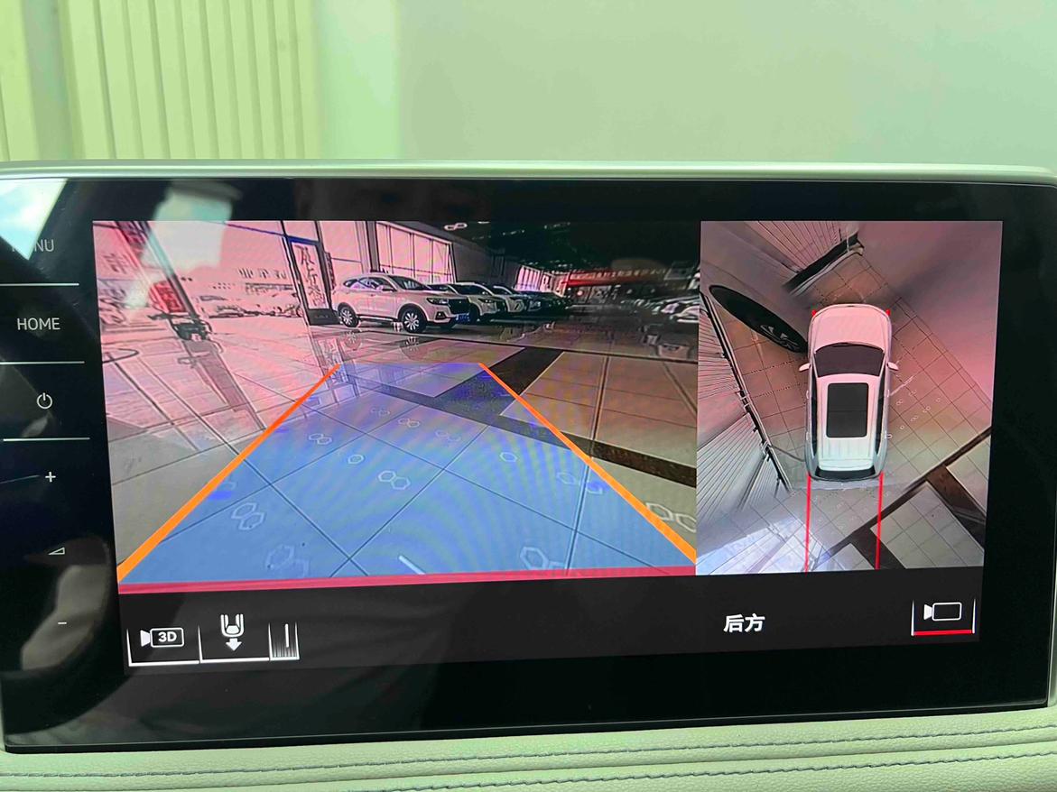 Volkswagen Tiguan 2023 thumb 10